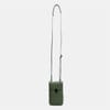 Rectangle Shape Phone Pouch with Black Hardware