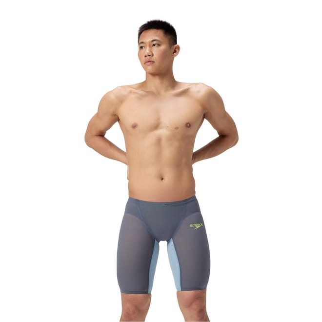 Fastskin Lzr Pure Valor 2.0 Jammer