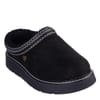Womens Keepsakes Lite Full Fit Slippers