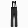 Womens Meribel Ski Pant