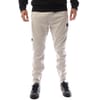 Funello Track Pants