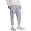 Mens Unstoppable Tapered Jogging Bottoms