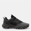 Mens Knit Runner