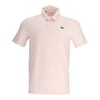 Crocodile Logo Collared Neck Short Sleeve Polo Shirt