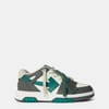 Off Oos Trainer