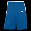 Basketball Shorts with Elasticated Waistband