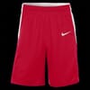 Basketball Shorts with Elasticated Waistband