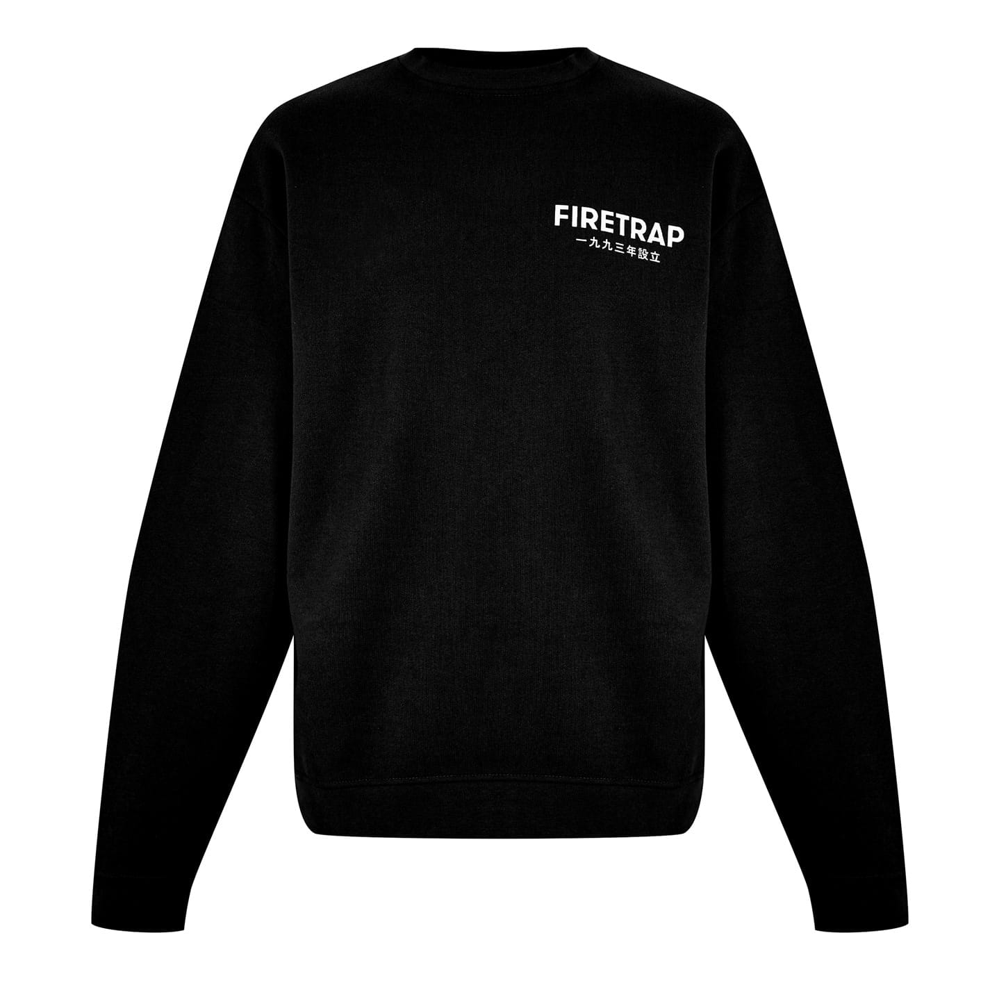 Firetrap sweatshirt online