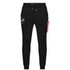 Cargo Sweat Jogger