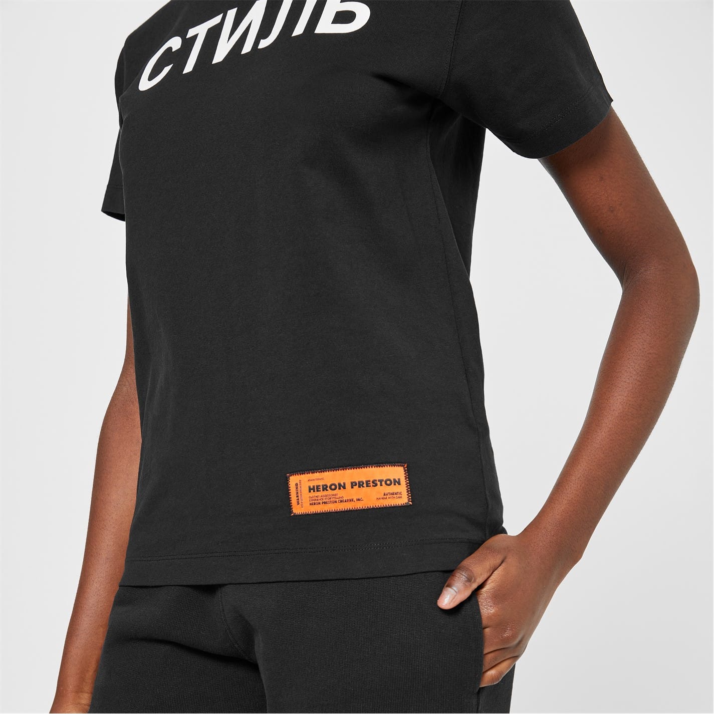 Black Heron Preston Ctmnb Logo T-Shirt - Get The Label