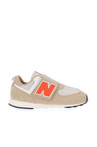 Beige New Balance Infant 574v1 Trainers Get The Label