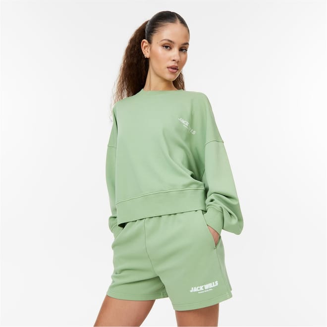 Interlock Shorts