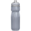 Podium Chill Insulated Custom Bottle 600ml
