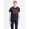 Circle T-Shirt