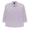 Long Sleeve Regular Fit Shirt