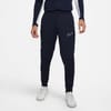 Mens Dri Fit Academy Zippered Football Pants