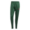 House Of Tiro Nations Pack Joggers Adults