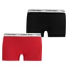 2 Pack Boxer Shorts