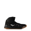 Mens Pivot Boxing Boots