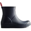 Short Wellington Boots