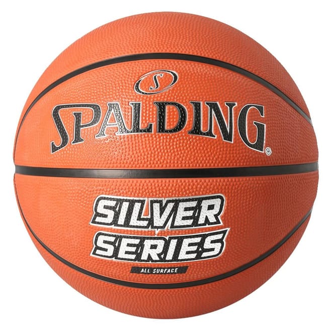 Silver Lettering Basketball