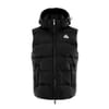 Matte Down Gilet