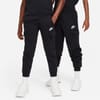 Club Fleece Kids Cargo Pants