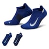 Multiplier Running No Show Socks (2 Pairs)