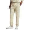 Athletic Jogger Pants